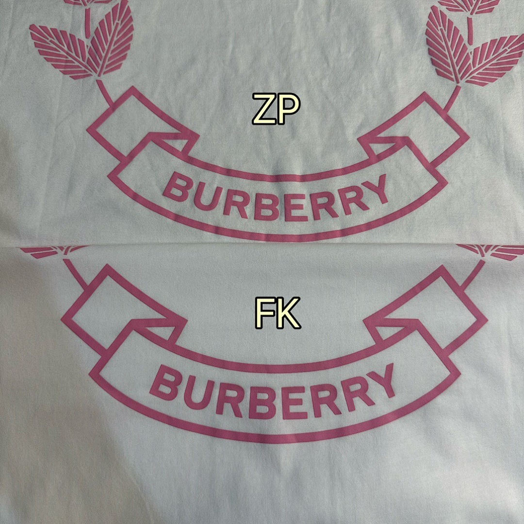 Burberry BR Pink Leaf Print Short Sleeve (White) - Image 8