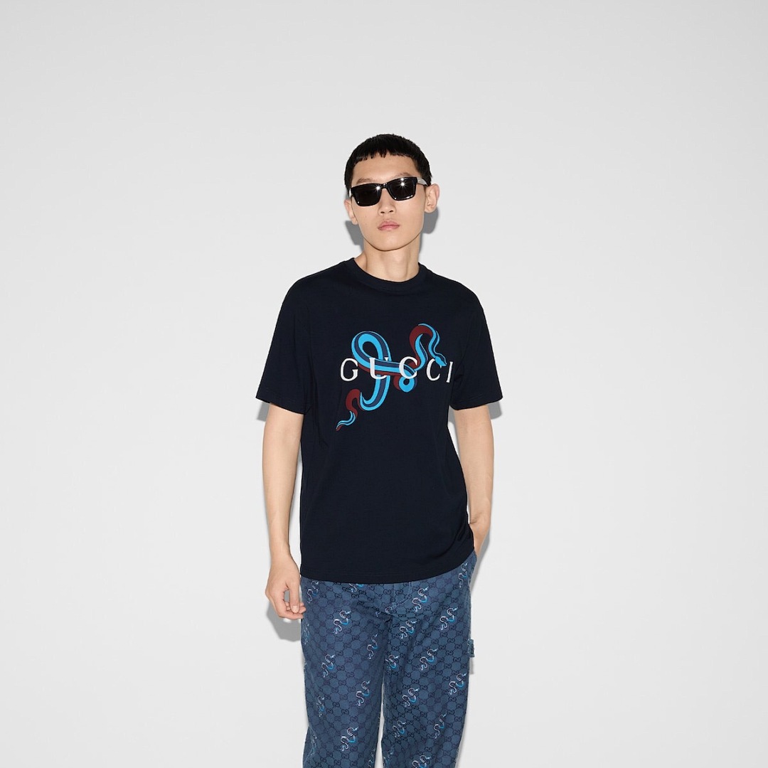 Gucci Limited Exclusive T - Image 12