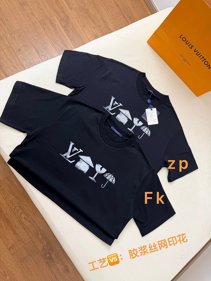 Unbranded Label Print T - Image 4