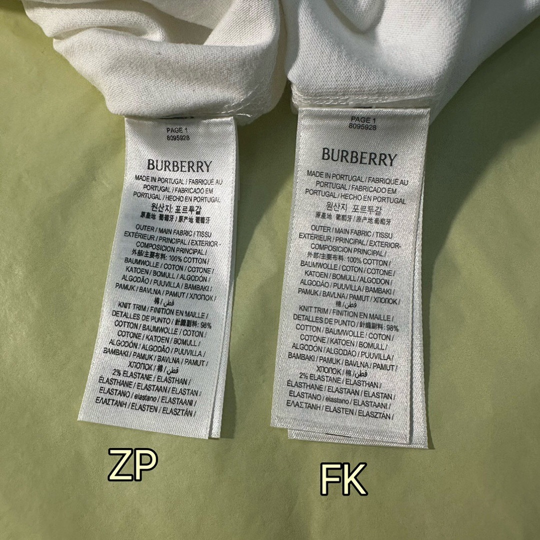 Burberry Water Embroidered T - Image 21