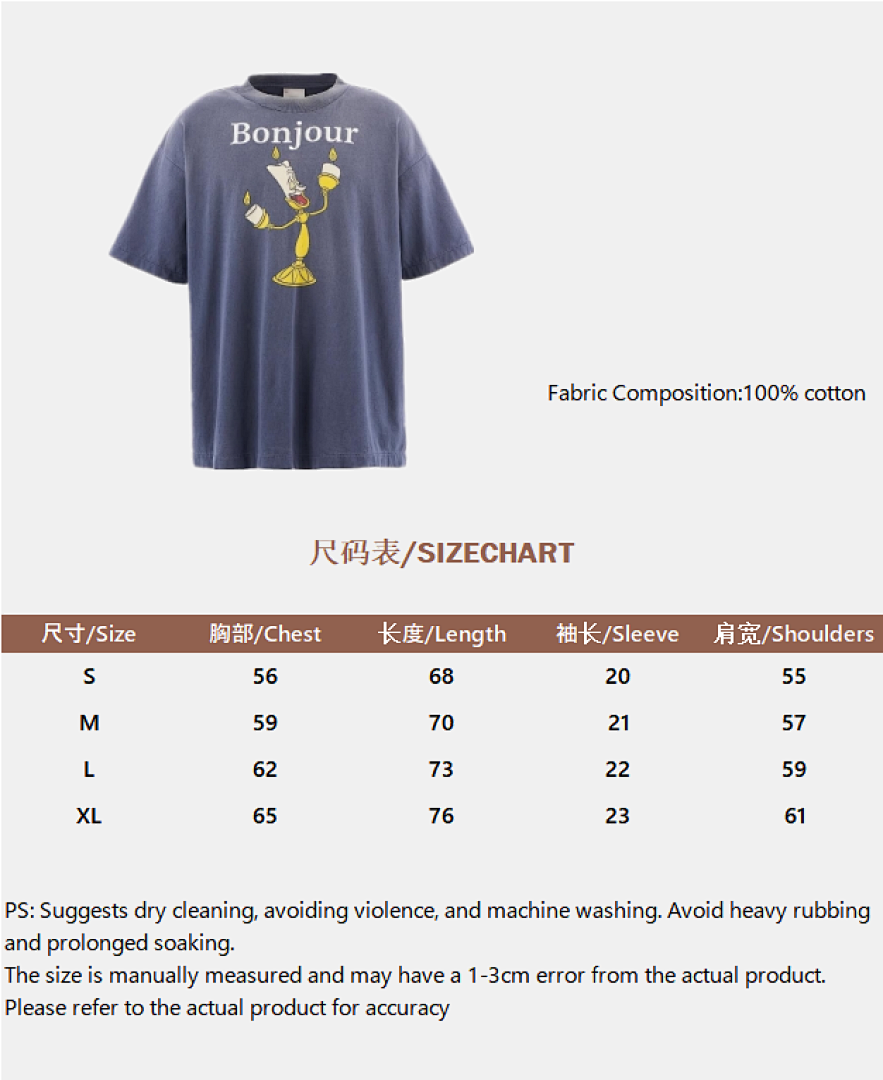 Unbranded Print T - Image 3
