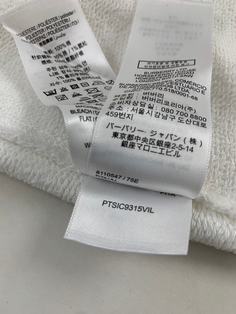 Burberry BR Plaid Collar - Image 12