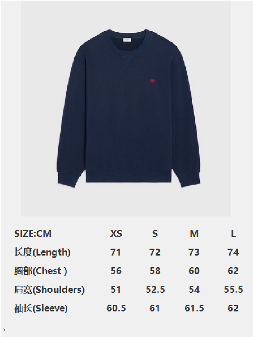 Celine Dark Blue Embroidered Label Collar - Image 5
