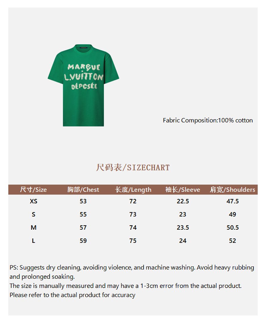 Unbranded Fleece Embroidered T (Green) - Image 2