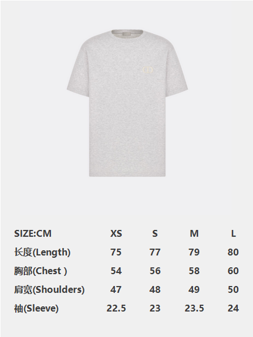Unbranded CD Short Sleeve Floral (Grey) - Image 3