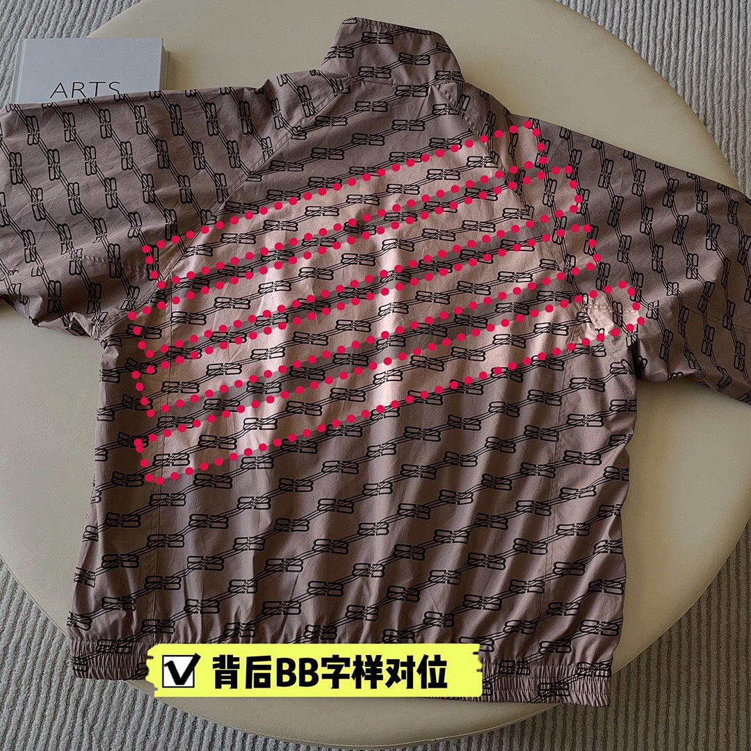 Balenciaga BB Logo Wind - Image 9