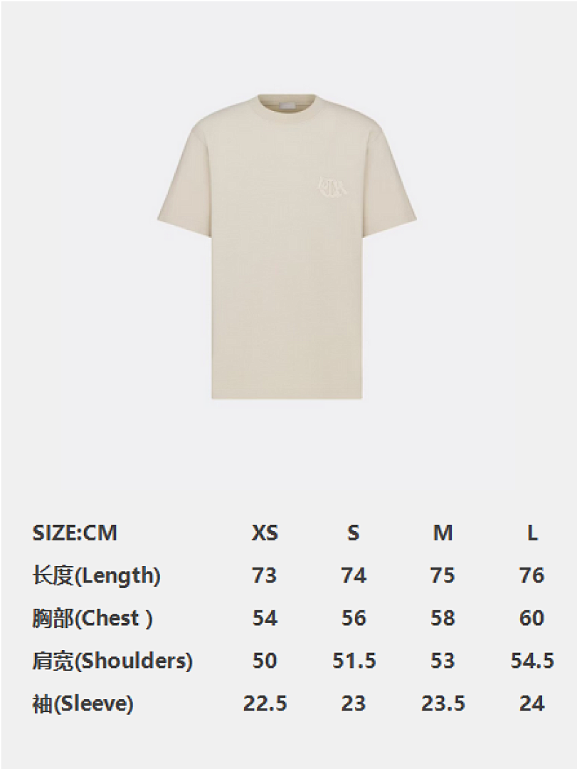 Unbranded DR Short Sleeve - Image 4