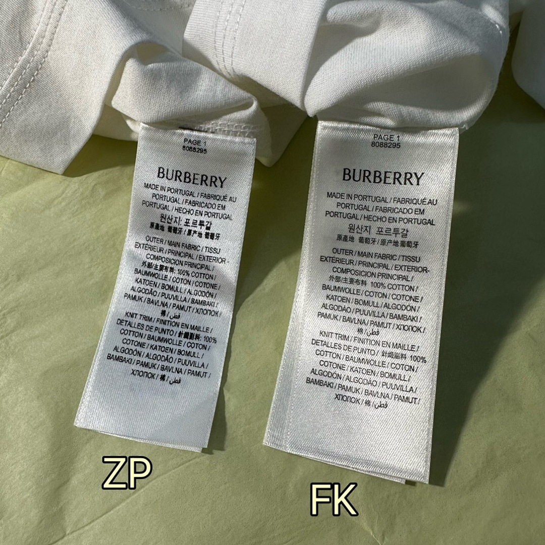 Burberry Embroidered T - Image 13