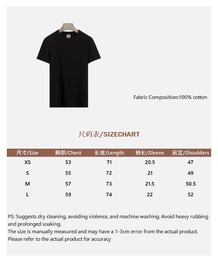 Unbranded Small Cd Embroidered T (Black) - Image 3