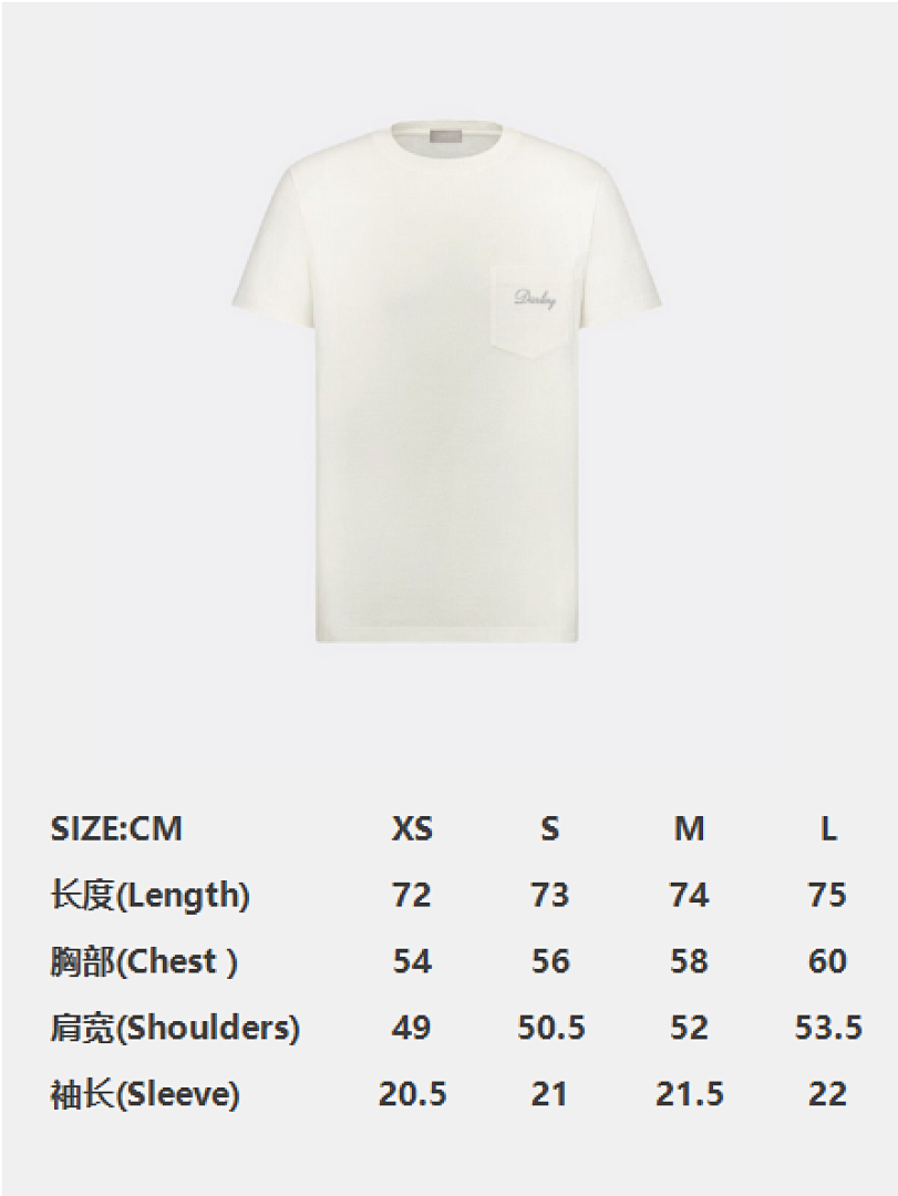 Unbranded Floral T (White) - Image 3