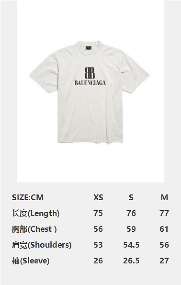 Balenciaga BB Print T - Image 4