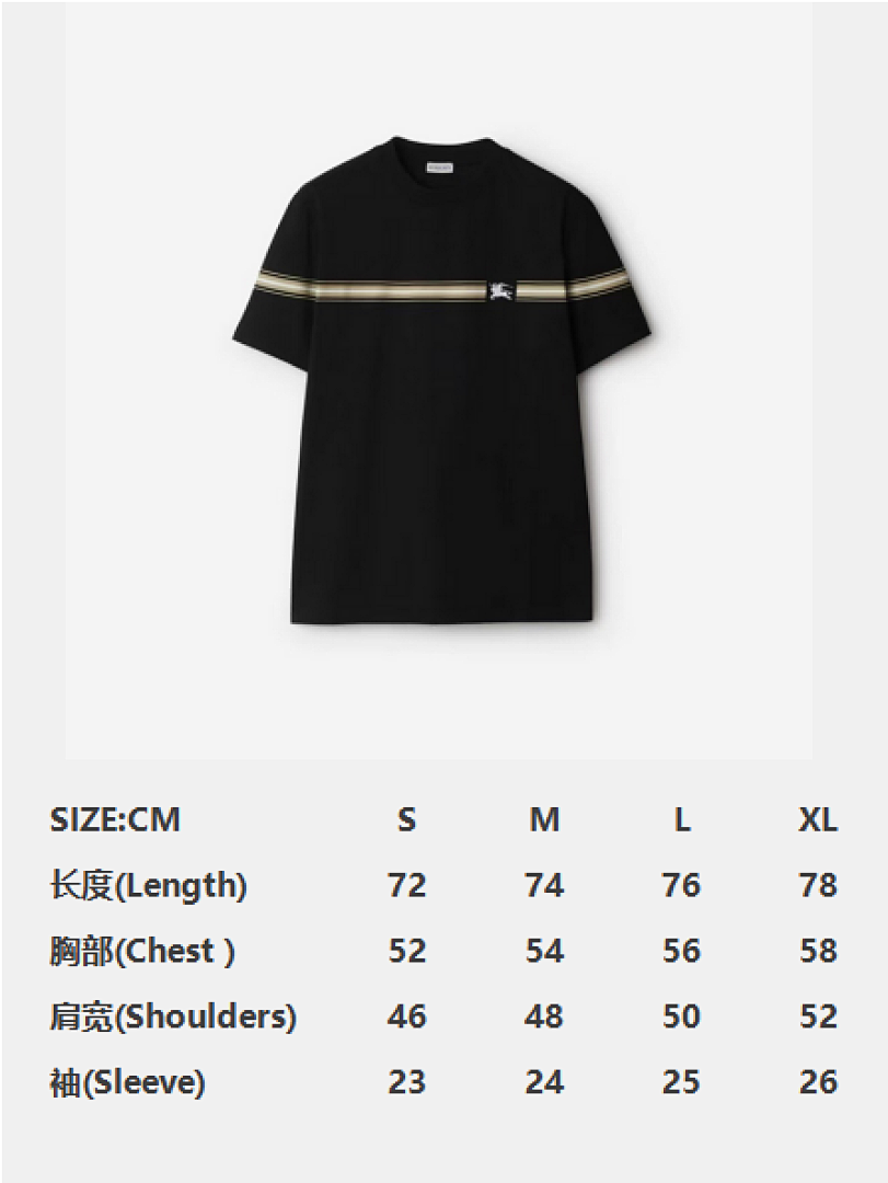 Burberry BR Striped Embroidered Short Sleeve (Black) - Image 4