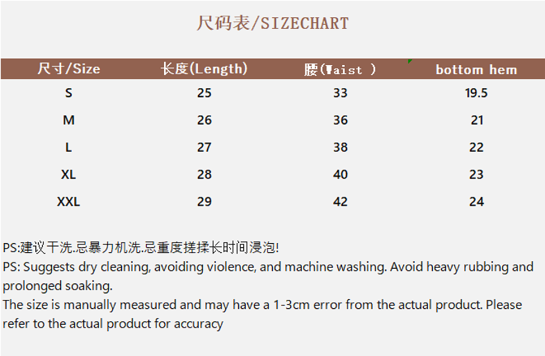 Unbranded Cotton - Image 2
