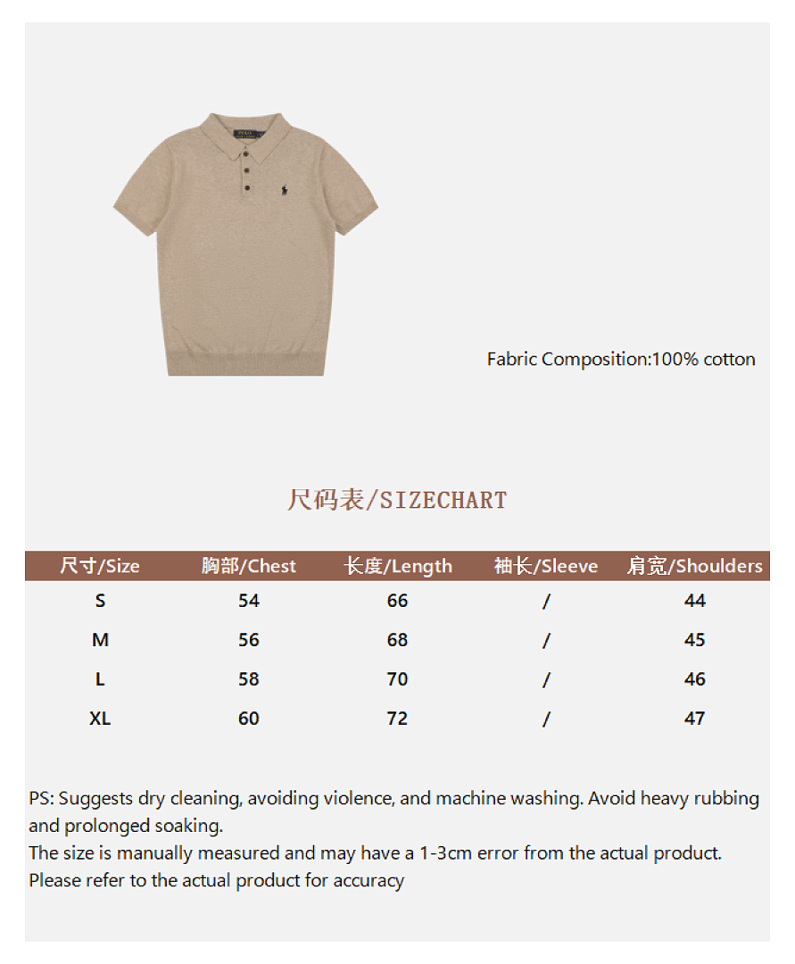 Ralph Lauren Small POLO - Image 3