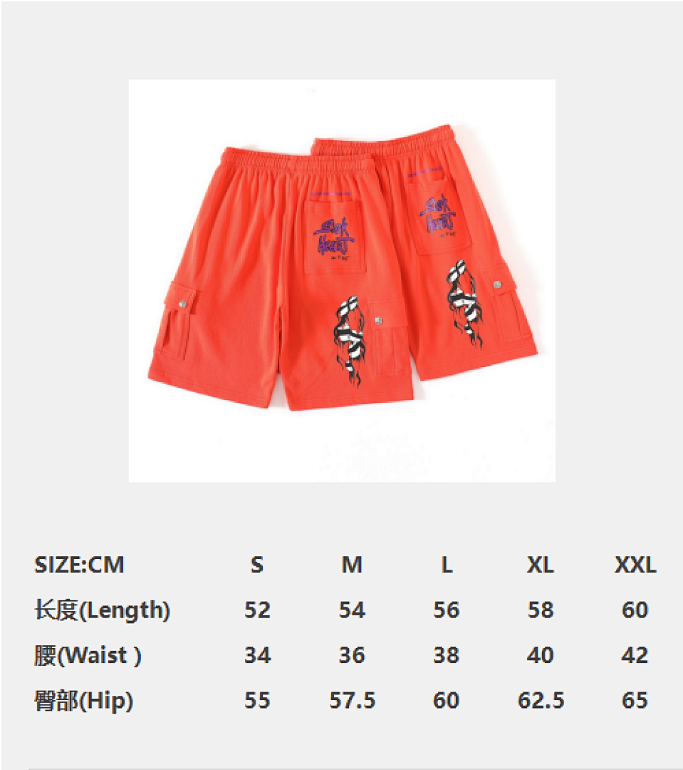 Unbranded MAtty Boy Orange Short - Image 2