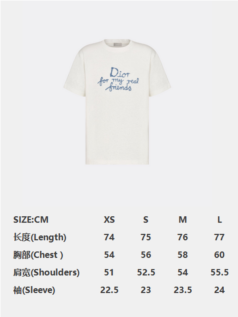 Unbranded DR Embroidered Short Sleeve (White) - Image 4