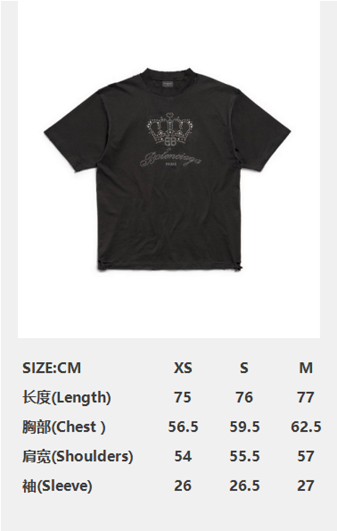 Balenciaga Diamond Short Sleeve (Black) - Image 3