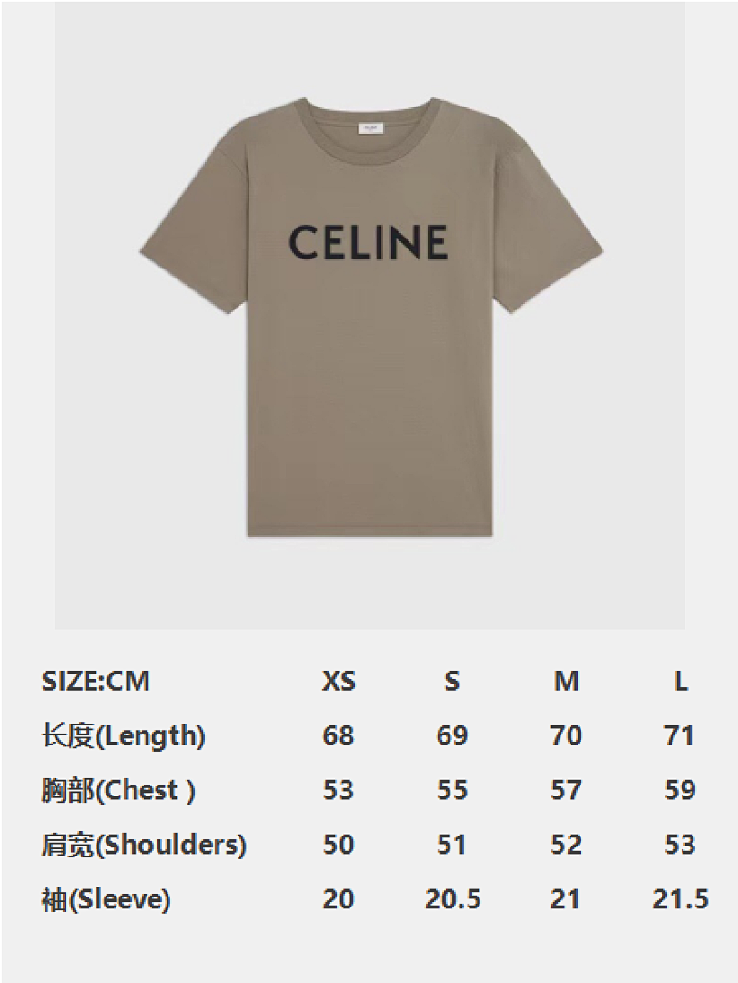 Celine C Print T - Image 4