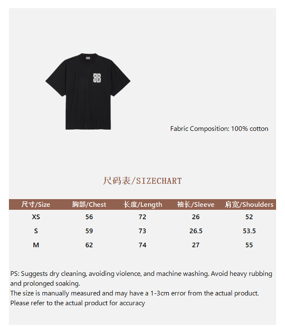 Balenciaga Silver Tape T-Shirt - Image 4