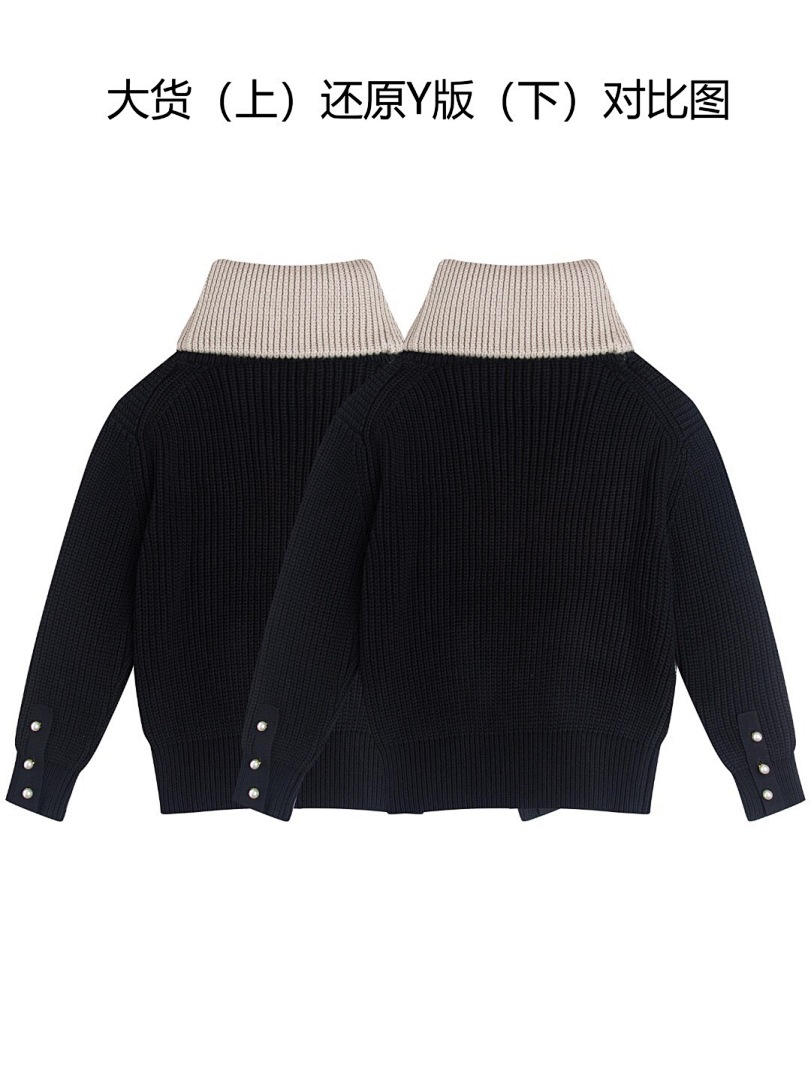Unbranded Fleece Half Top - Image 9