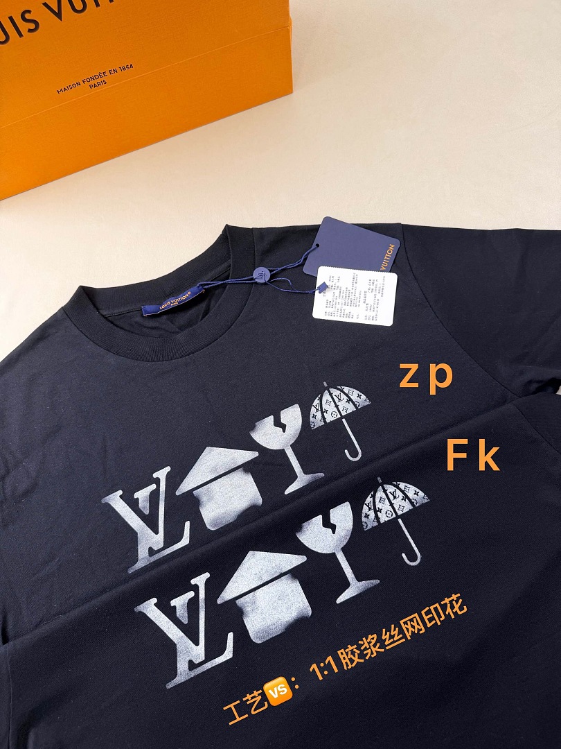 Unbranded Label Print T - Image 8