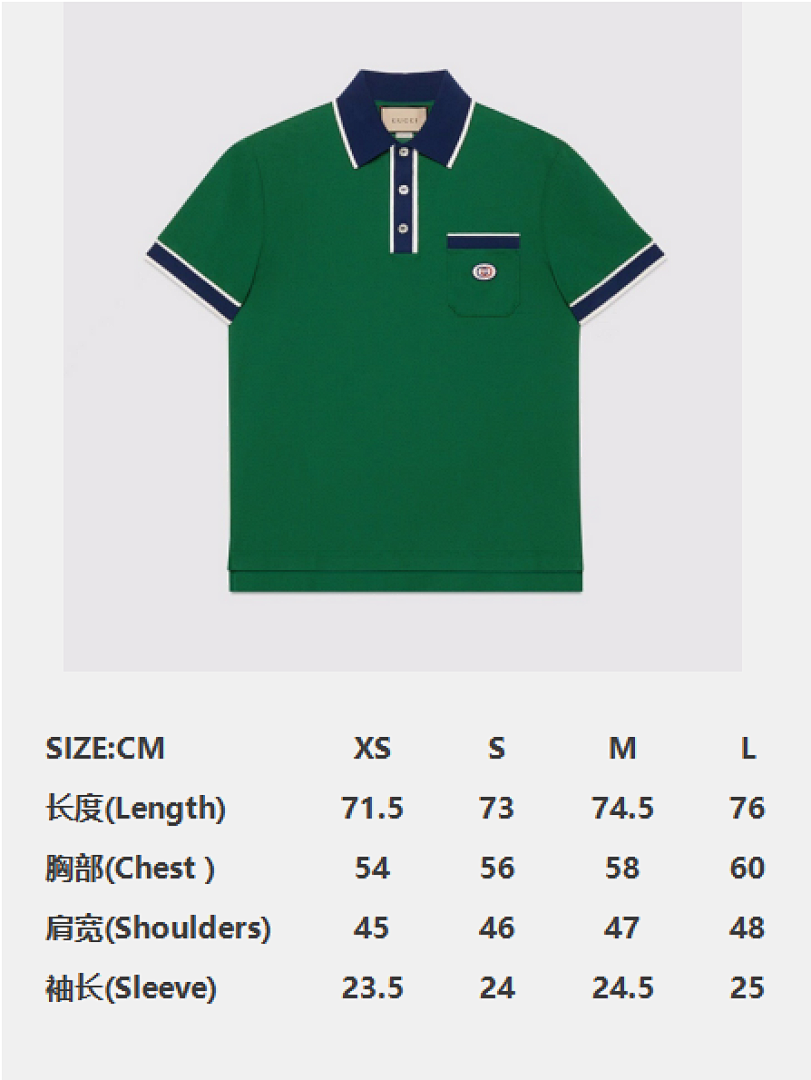 Ralph Lauren Green Blue White POLO - Image 2
