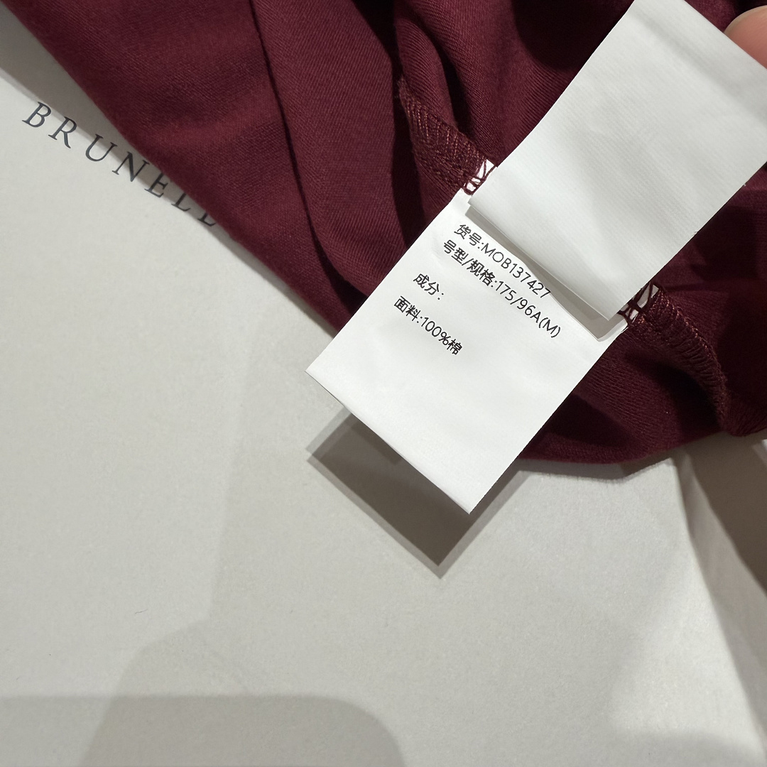 Unbranded T Wine Red - Image 9