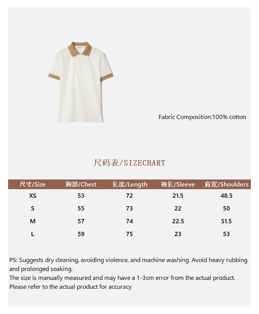 Ralph Lauren Br Strap Collar POLO - Image 3