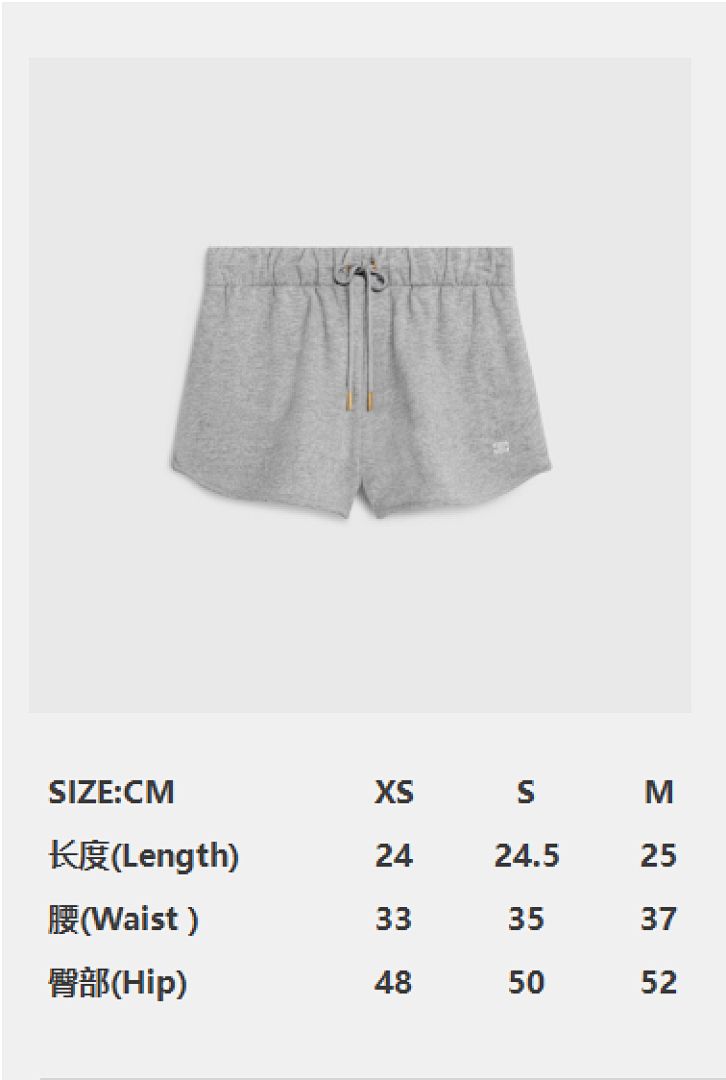 Celine Womens Short Grey Women - Image 5