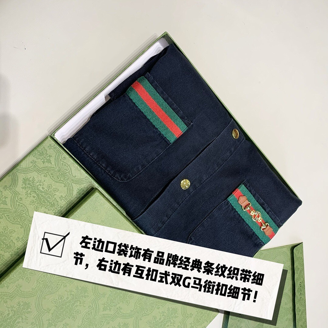 Gucci Buckle - Image 14