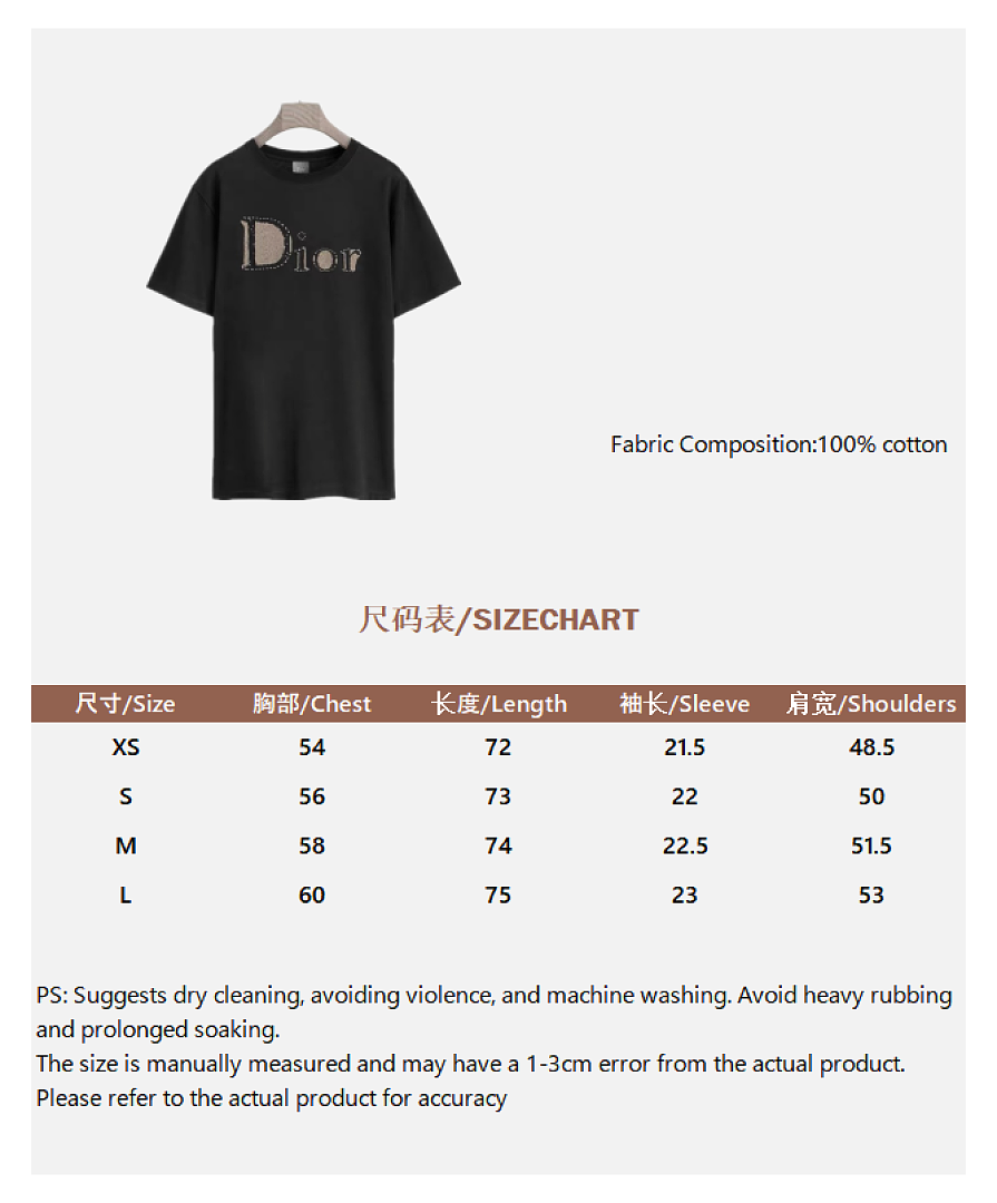 Unbranded Dr Big Embroidered T (Black) - Image 2