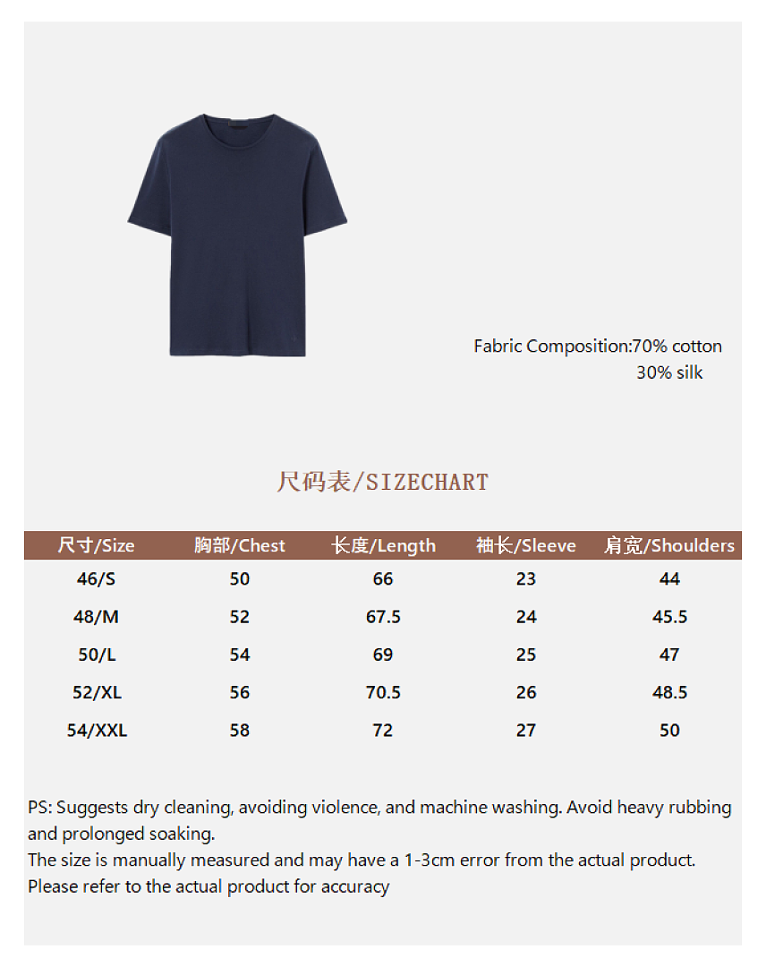 Unbranded Silk Cotton Short Sleeve (Dark Blue) - Image 3