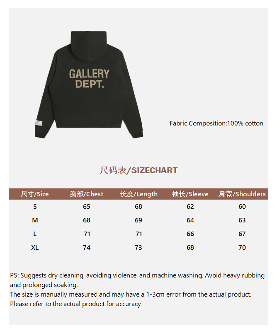 Unbranded Print (Black) - Image 3