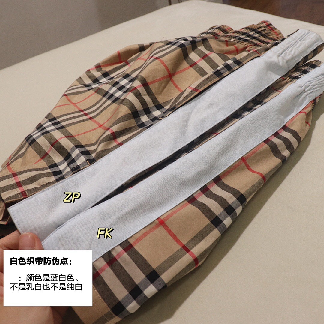 Burberry White Short (Women) - Image 14