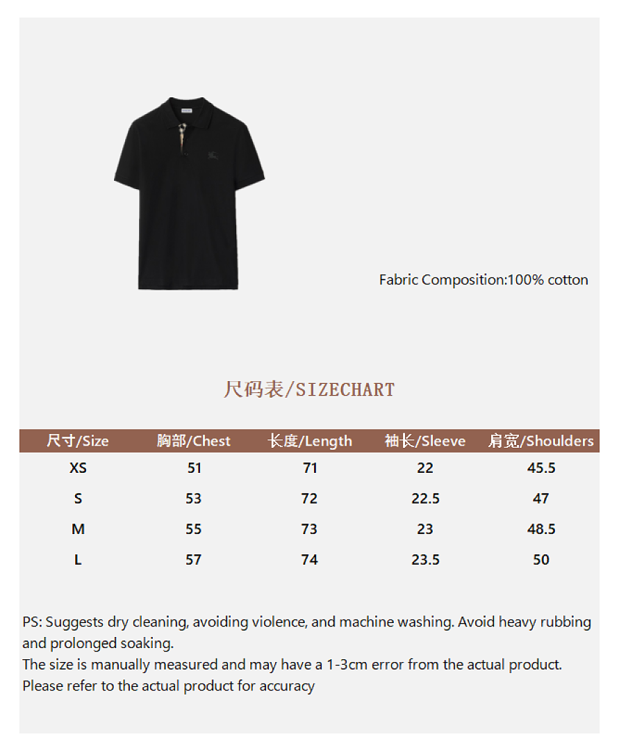 Ralph Lauren BR Embroidered POLO (Black) - Image 4