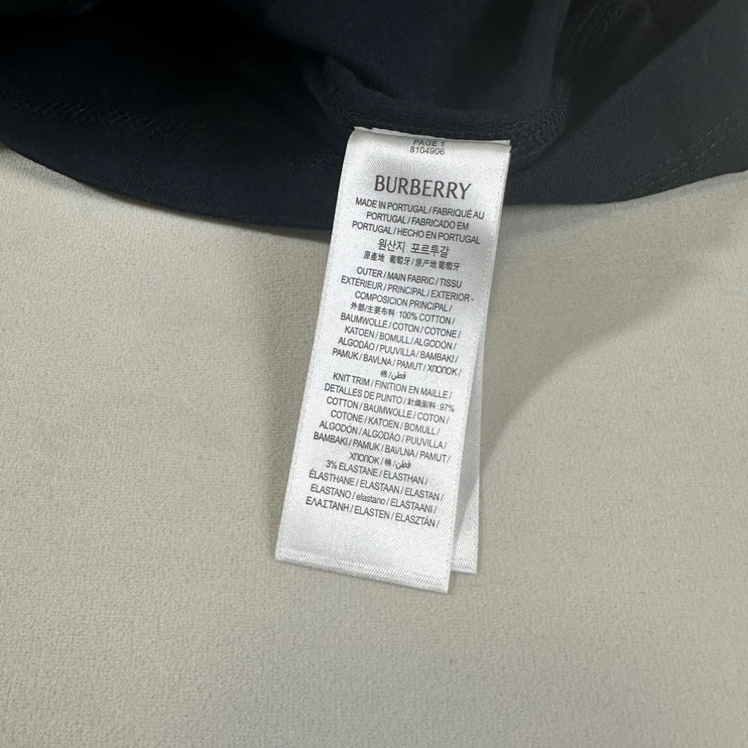 Burberry Print Short Sleeve - Image 12