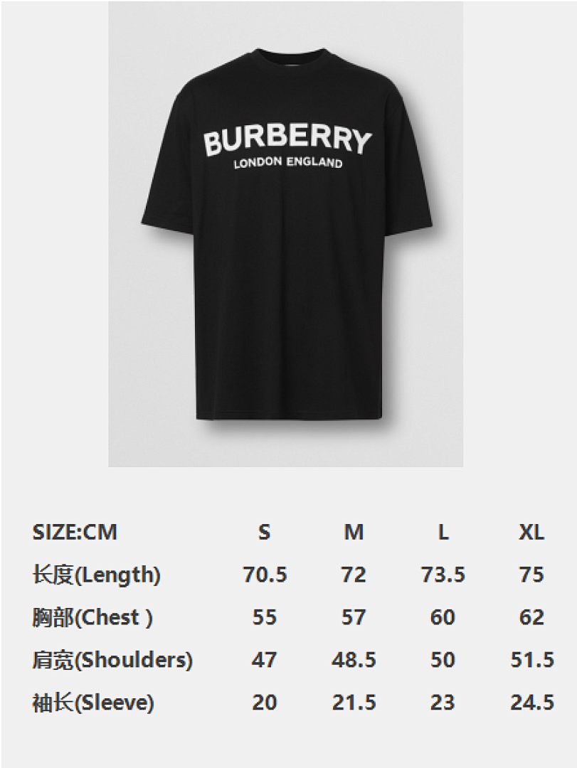 Burberry BR Print Short Sleeve (Black) - Image 2
