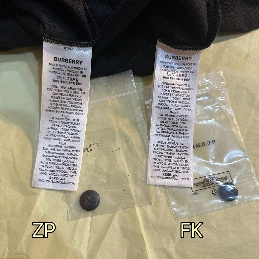 Ralph Lauren Fleece Canvas POLO (Black) - Image 14