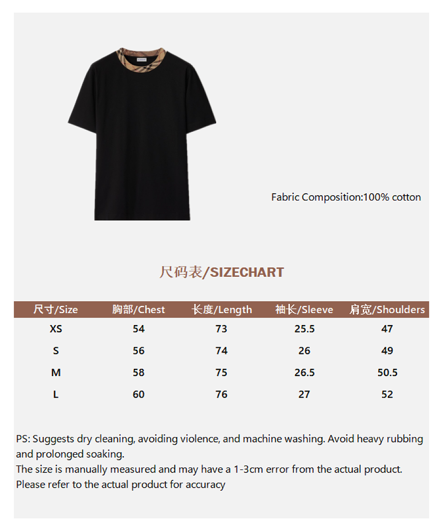 Burberry BR Plaid Collar T (Black) - Image 3