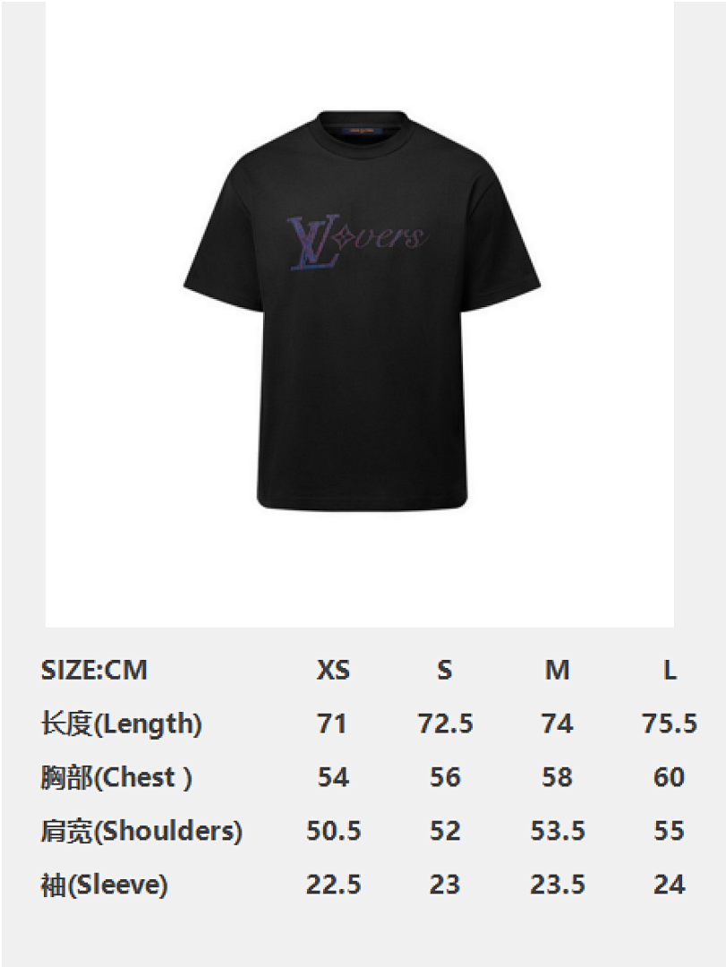 Unbranded Print Short Sleeve - Image 2