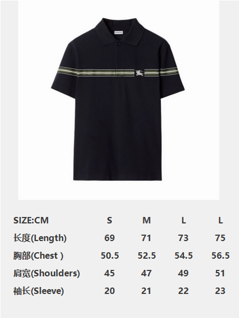 Ralph Lauren Striped POLO (Black) - Image 3