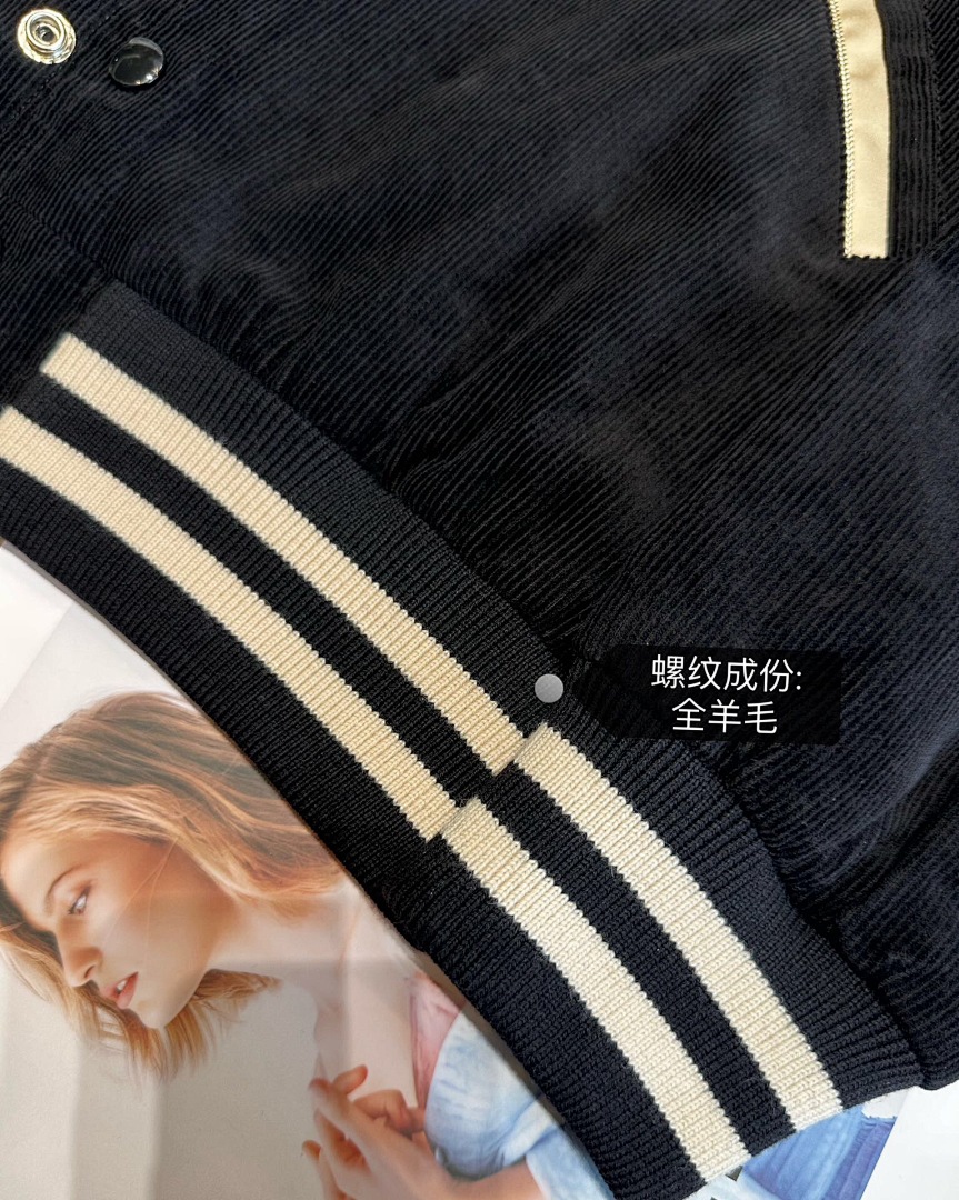 Celine C Patchwork - Image 10
