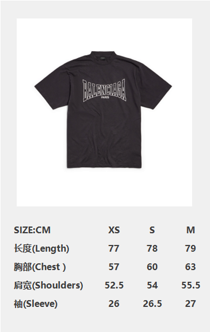 Balenciaga BA Print T - Image 4