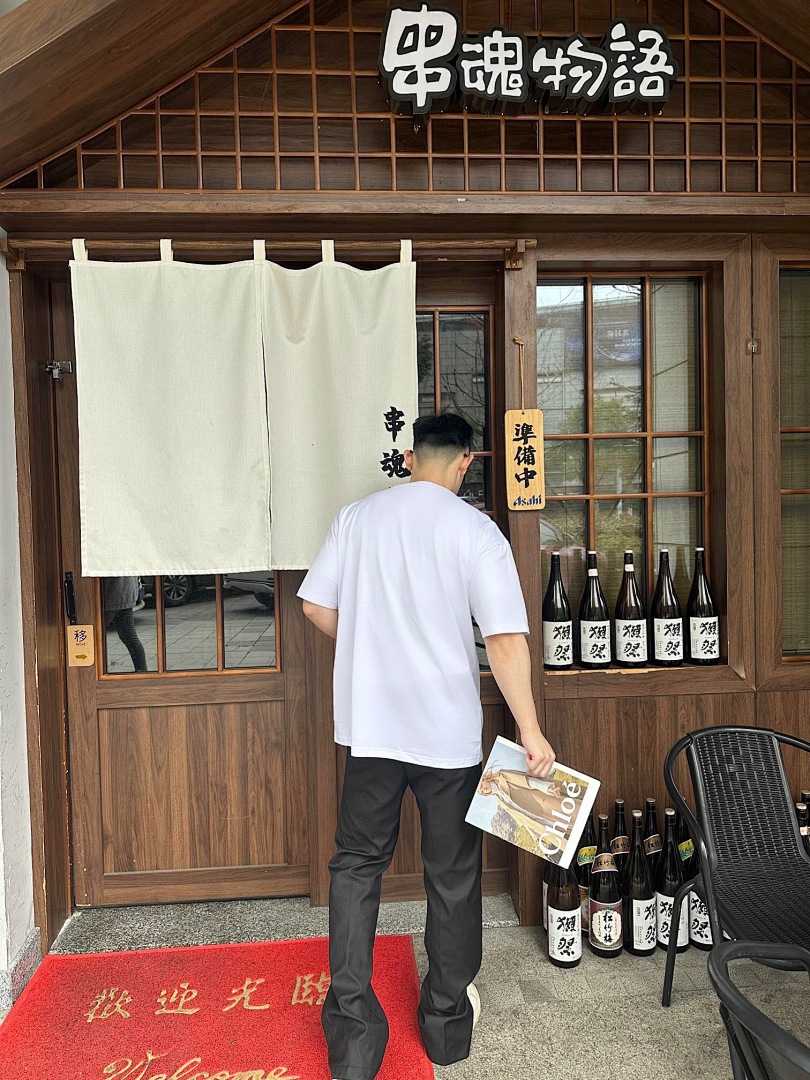 Unbranded Floral Short Sleeve - Image 15