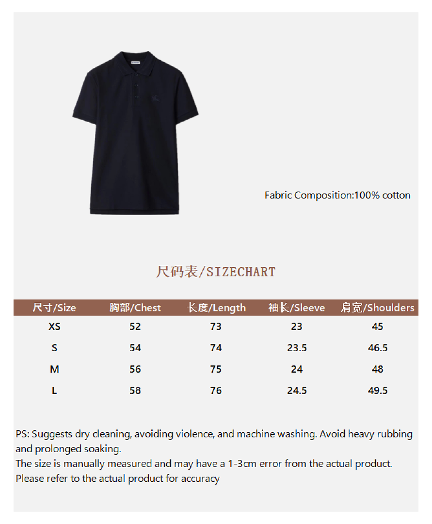 Ralph Lauren BR Embroidered POLO (Dark Blue) - Image 3