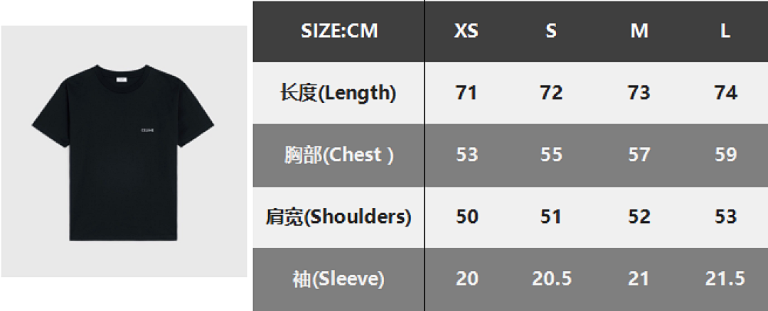 Celine C Small Short Sleeve (Black) - Image 4