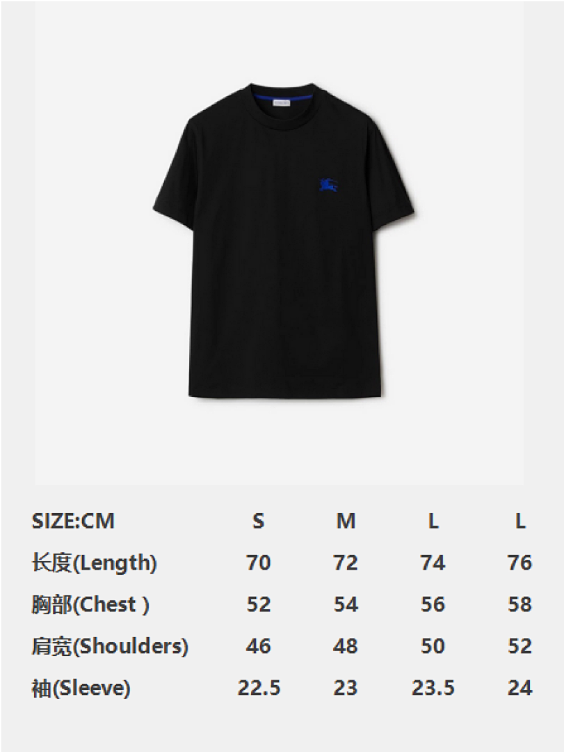 Burberry Embroidered T - Image 4