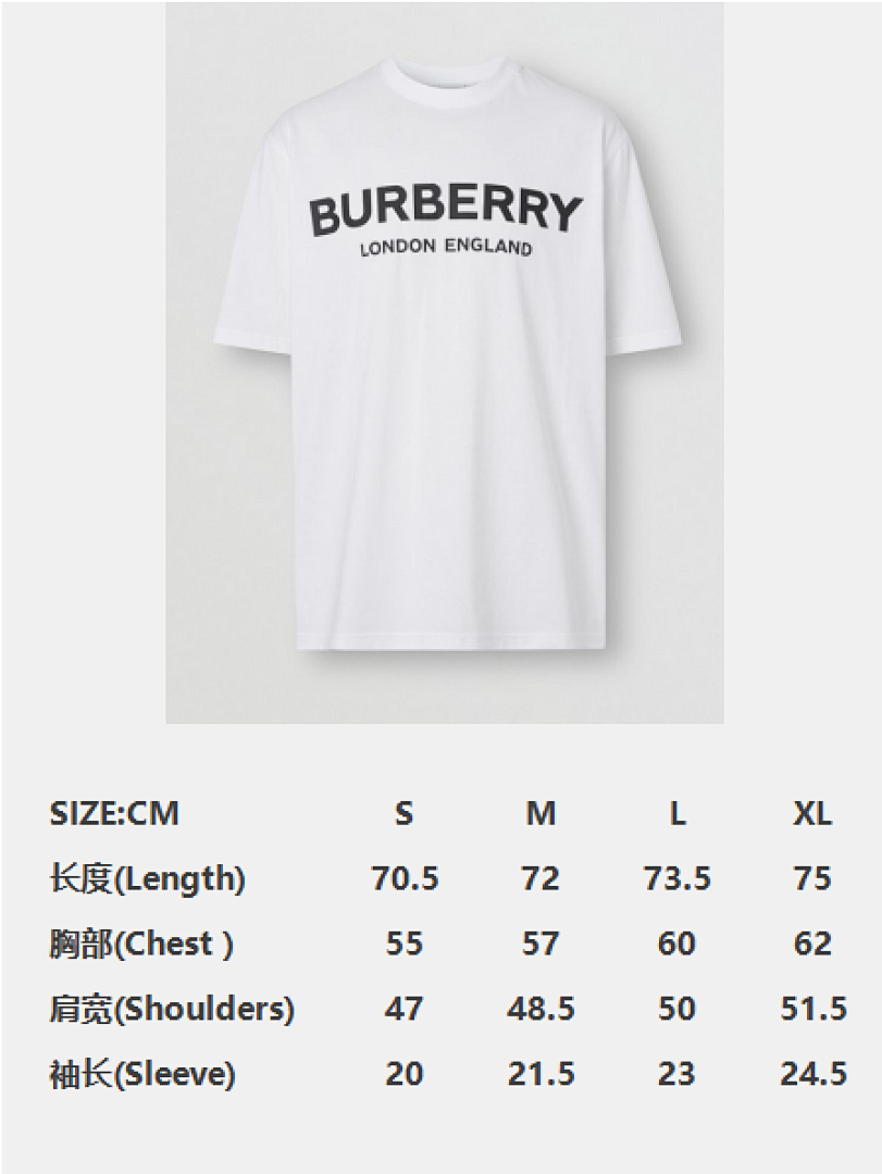 Burberry BR Print Short Sleeve (White) - Image 2