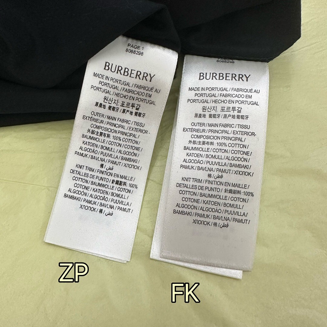 Burberry Embroidered T - Image 16
