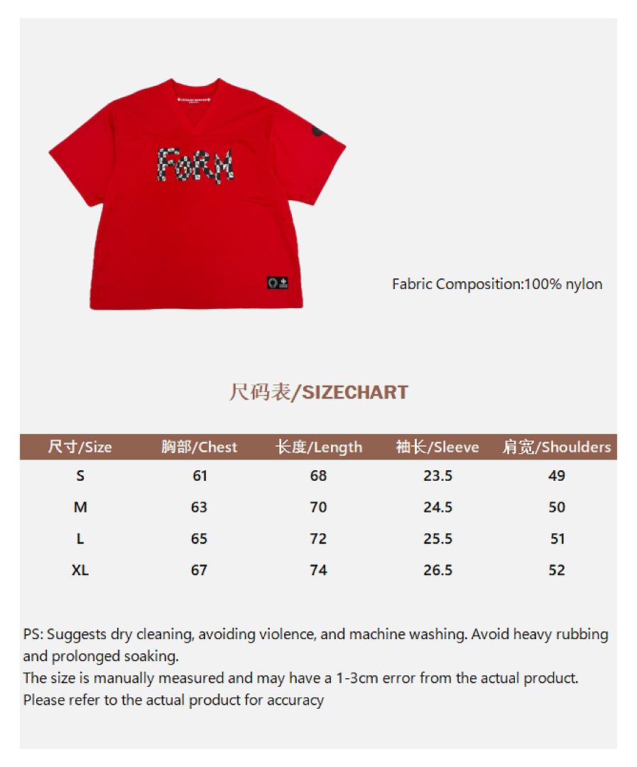 Unbranded Red Cotton Short Sleeve - Image 3